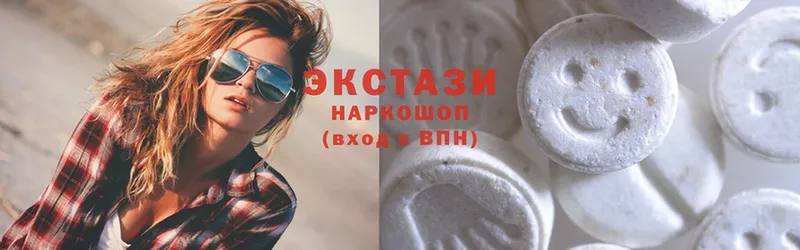 Ecstasy 300 mg  Воскресенск 